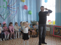 игра "Отдай честь!"